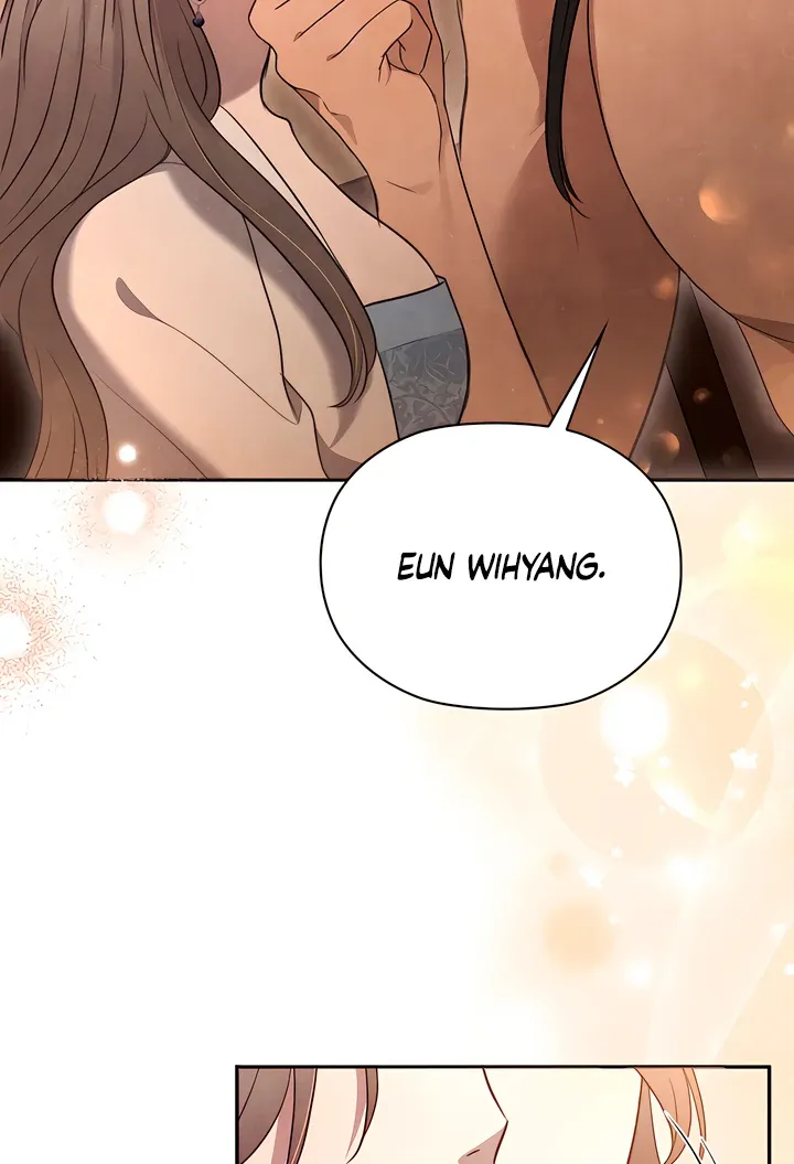 Read Deep into the Night chapter 4 image 87 on Lezhin