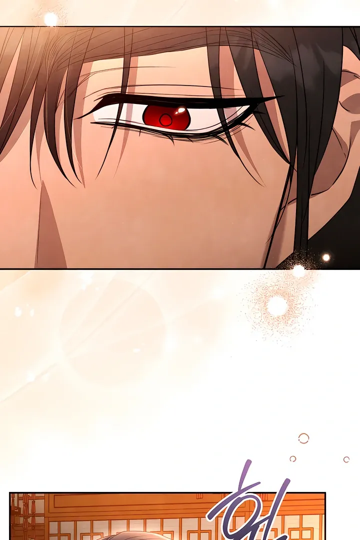 Read Deep into the Night chapter 4 image 89 on Lezhin