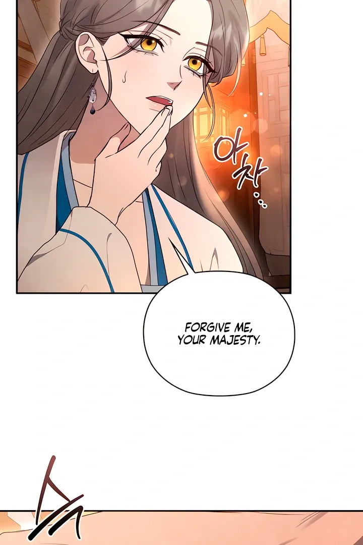 Read Deep into the Night chapter 4 image 94 on Lezhin