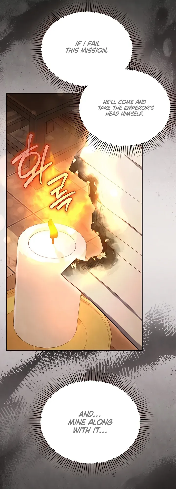 Read Deep into the Night chapter 5 image 16 on Lezhin