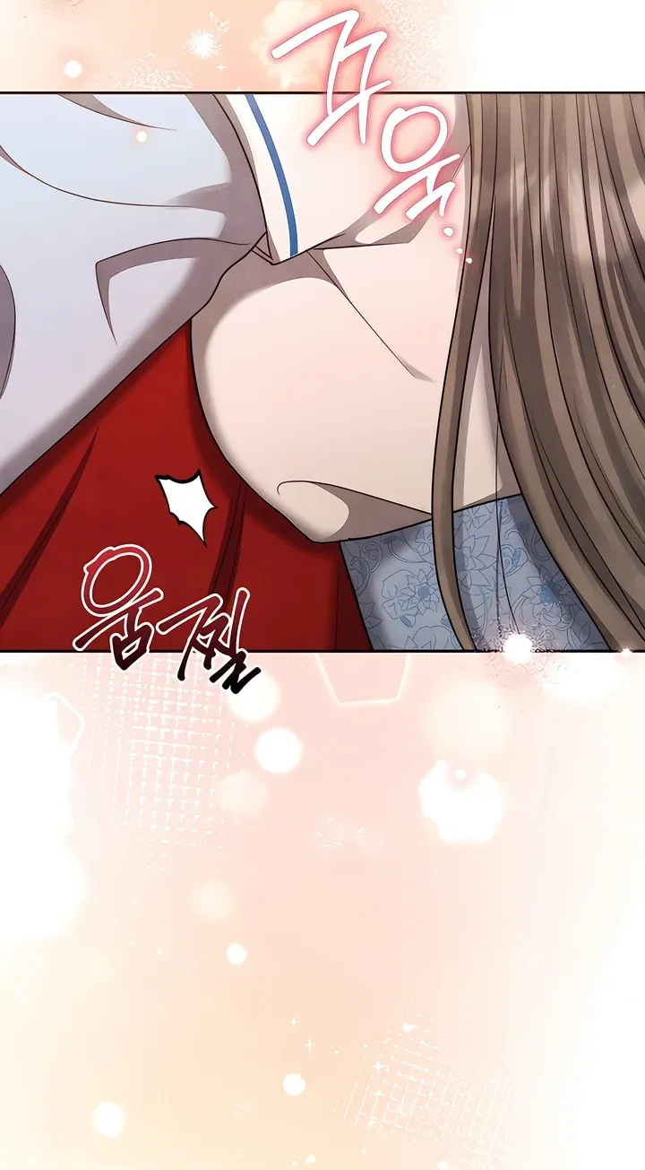 Read Deep into the Night chapter 5 image 27 on Lezhin