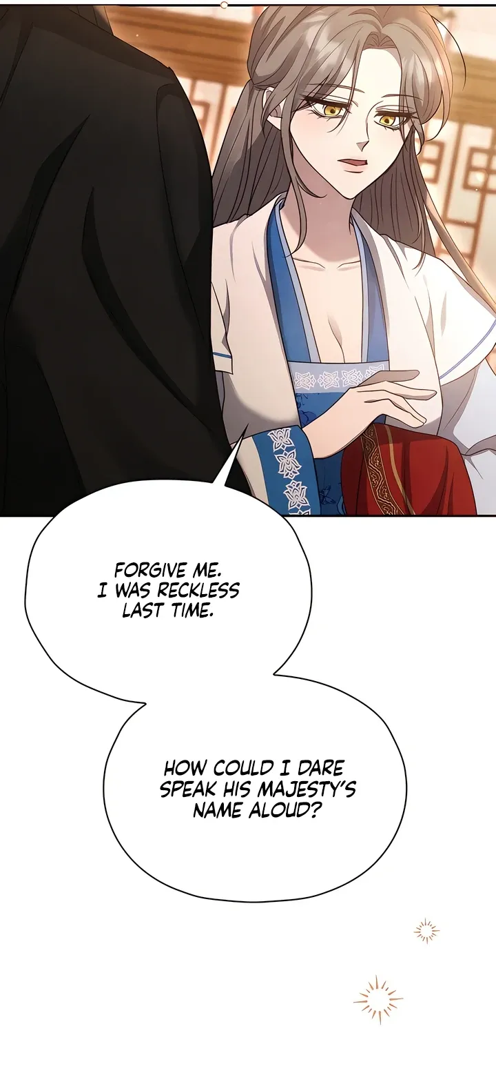 Read Deep into the Night chapter 5 image 29 on Lezhin