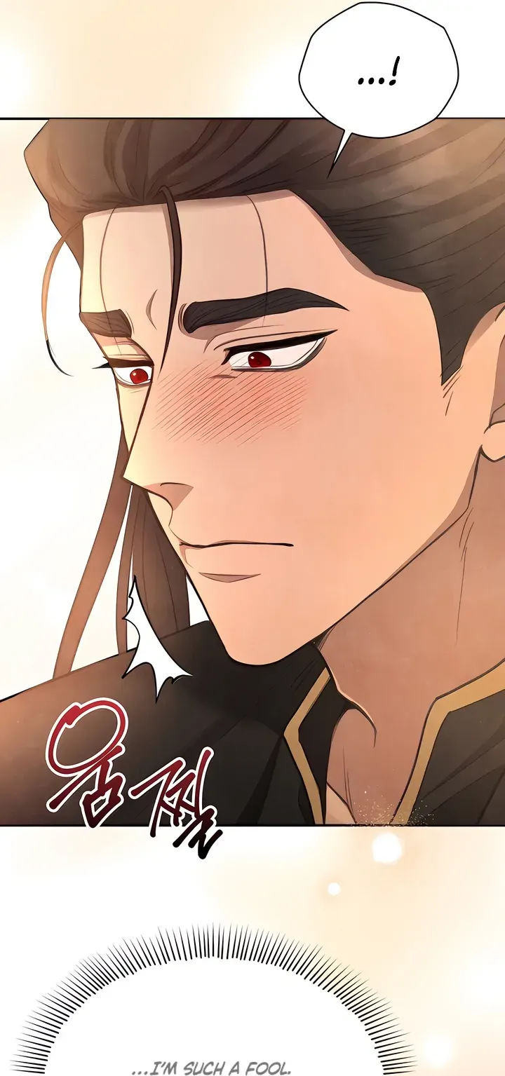 Read Deep into the Night chapter 5 image 32 on Lezhin