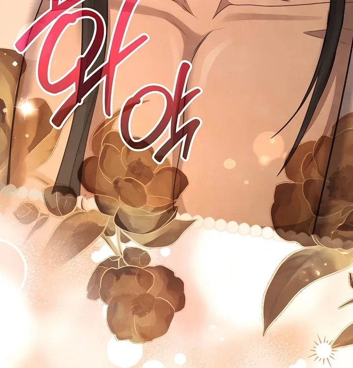 Read Deep into the Night chapter 5 image 40 on Lezhin