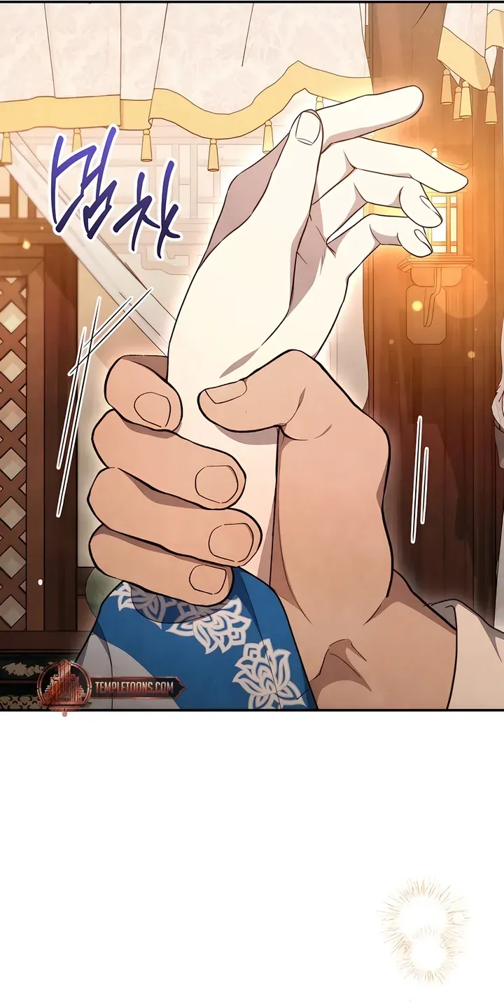 Read Deep into the Night chapter 5 image 47 on Lezhin