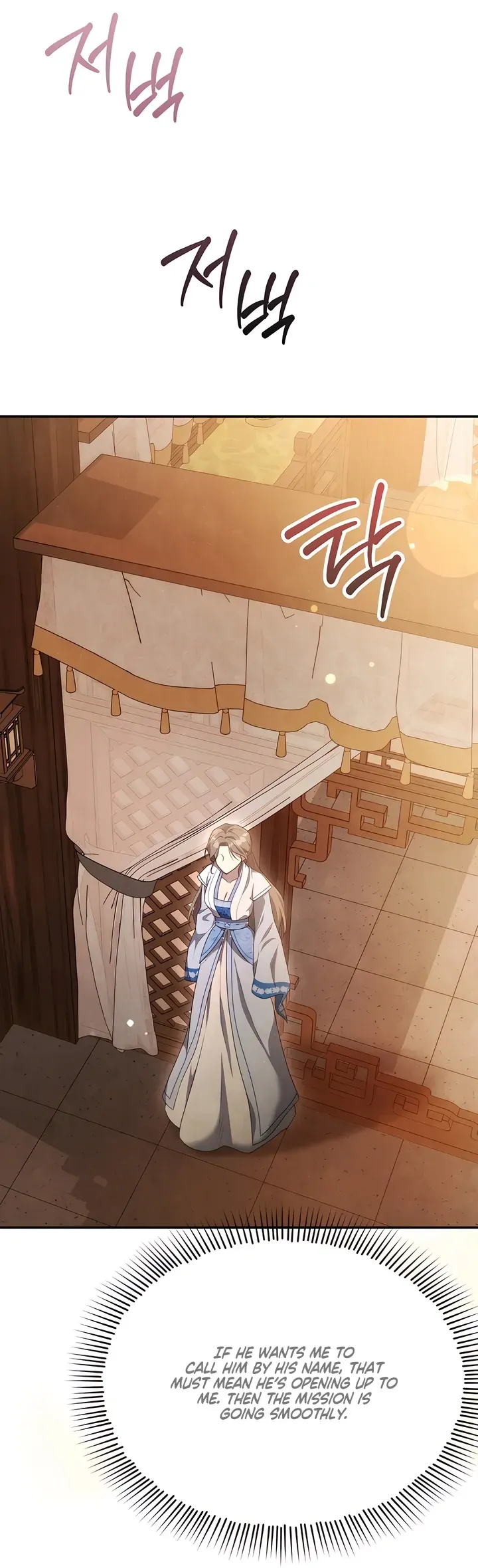Read Deep into the Night chapter 5 image 59 on Lezhin