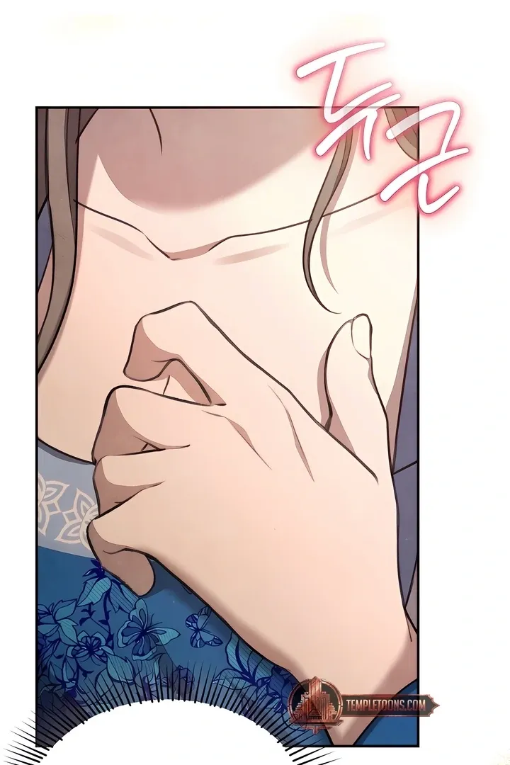 Read Deep into the Night chapter 5 image 60 on Lezhin