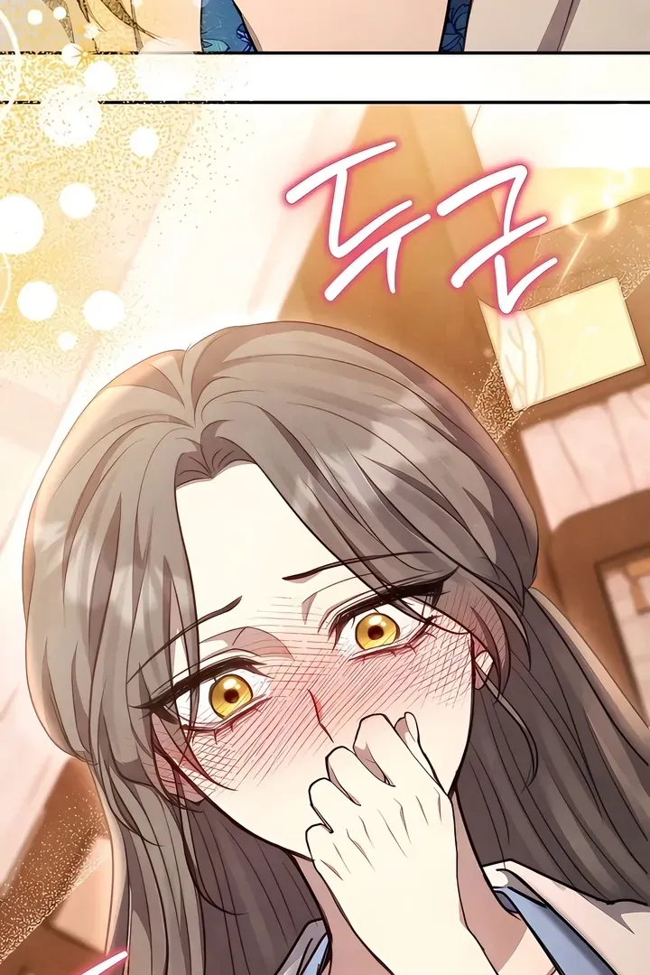 Read Deep into the Night chapter 5 image 62 on Lezhin