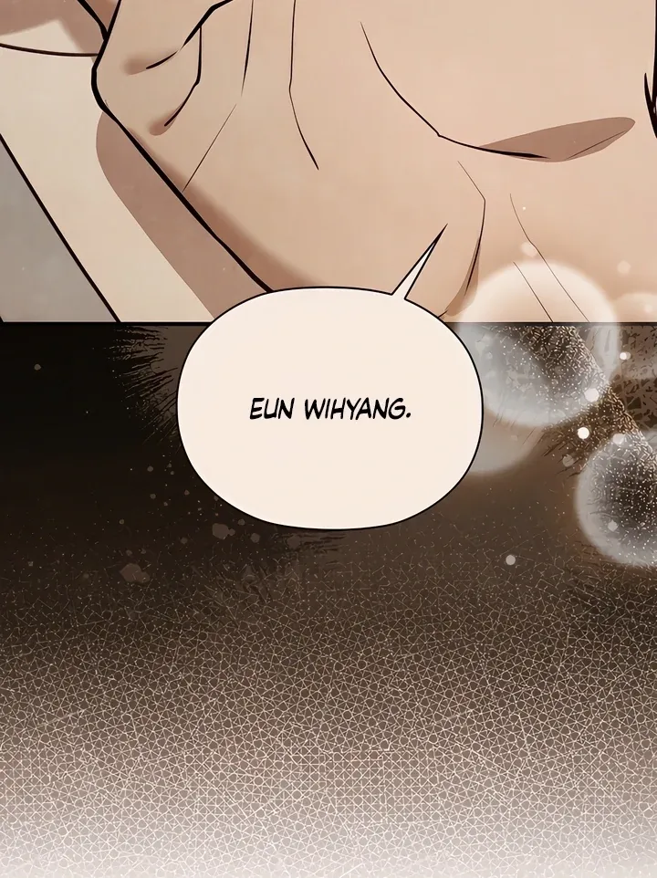 Read Deep into the Night chapter 5 image 7 on Lezhin