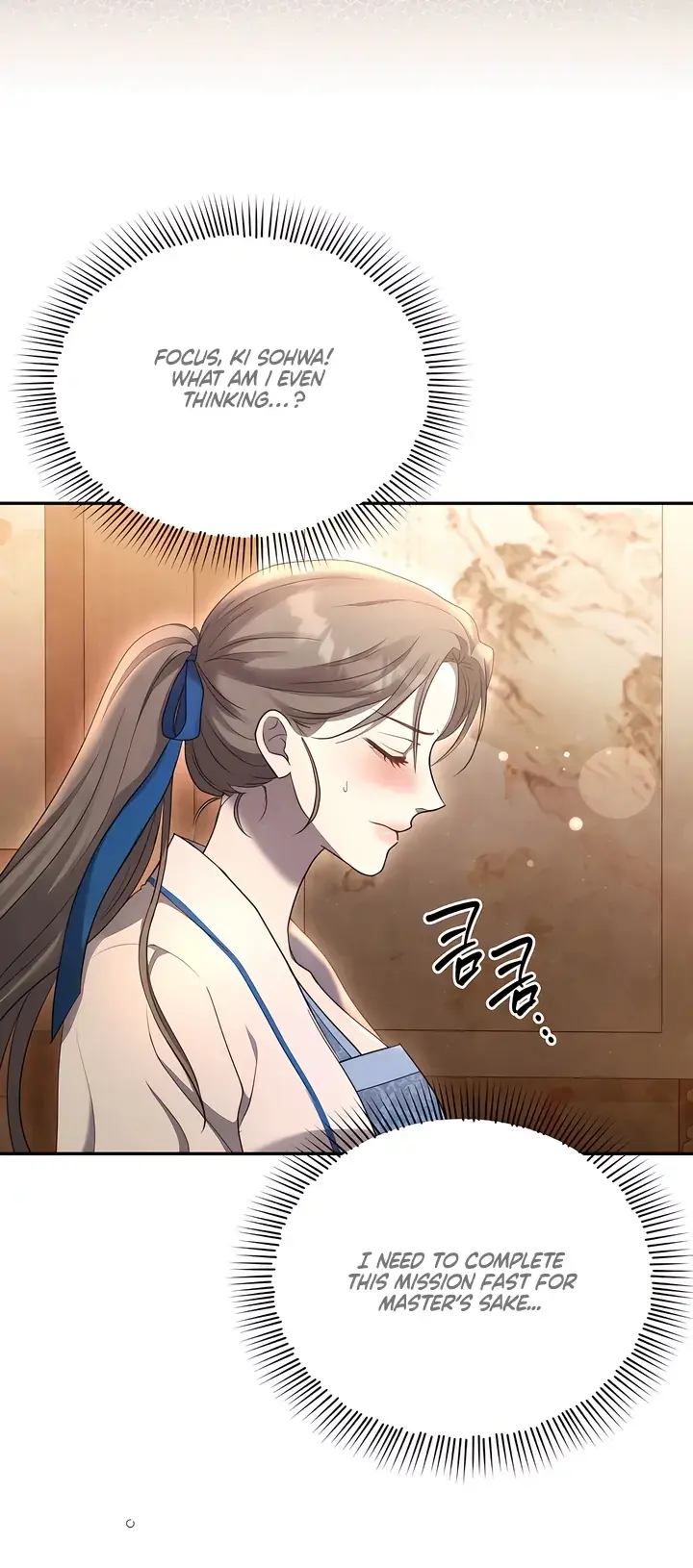 Read Deep into the Night chapter 5 image 8 on Lezhin