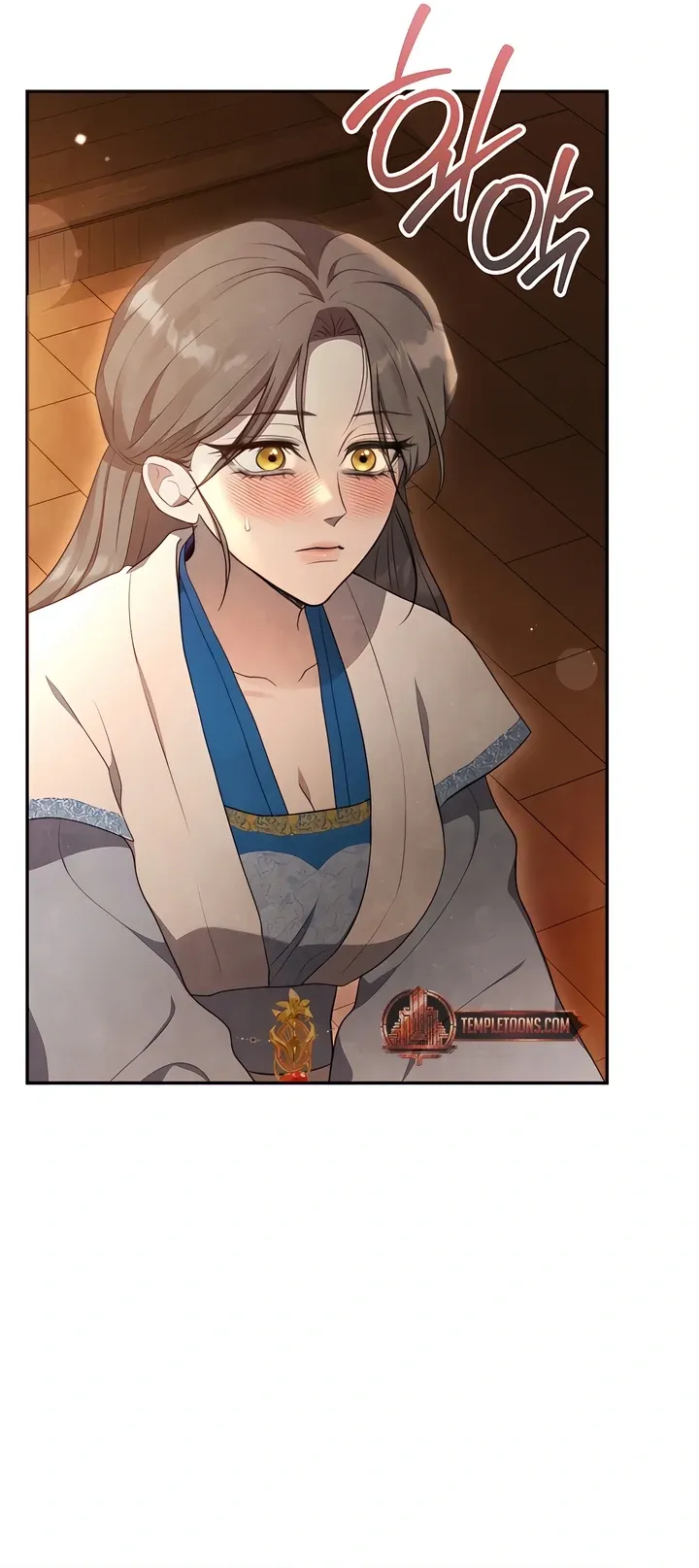 Read Deep into the Night chapter 6 image 15 on Lezhin