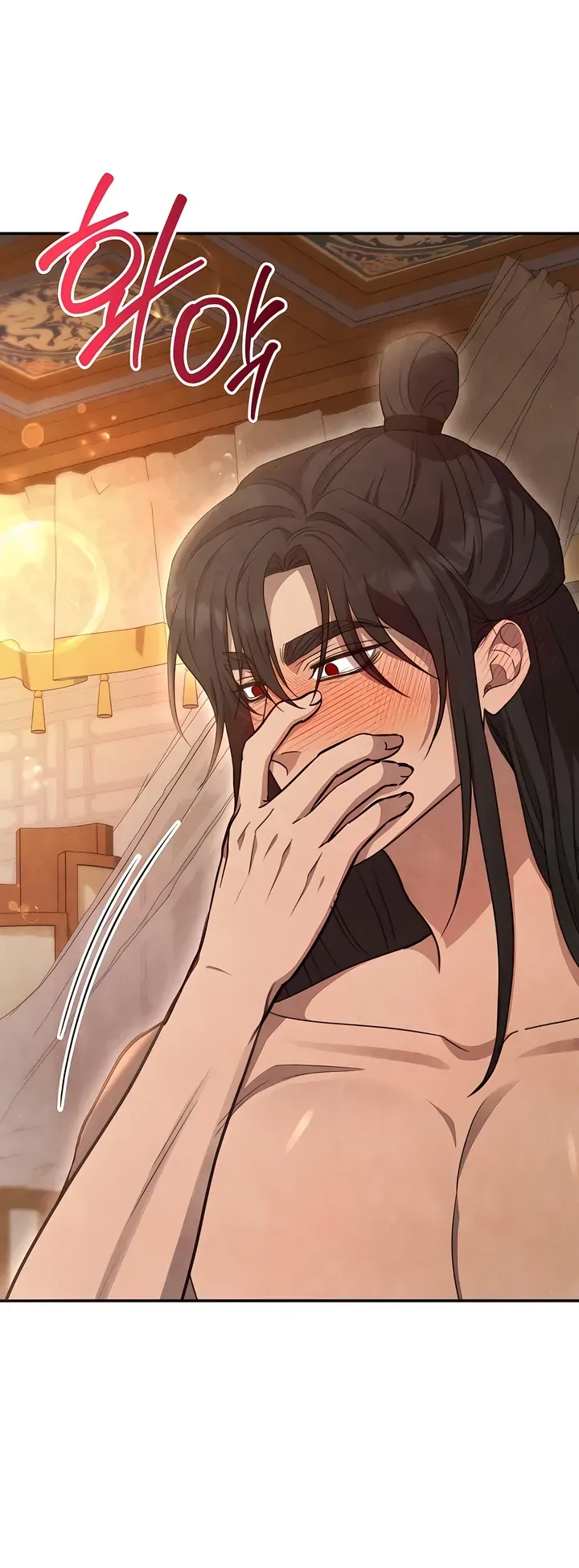 Read Deep into the Night chapter 6 image 23 on Lezhin