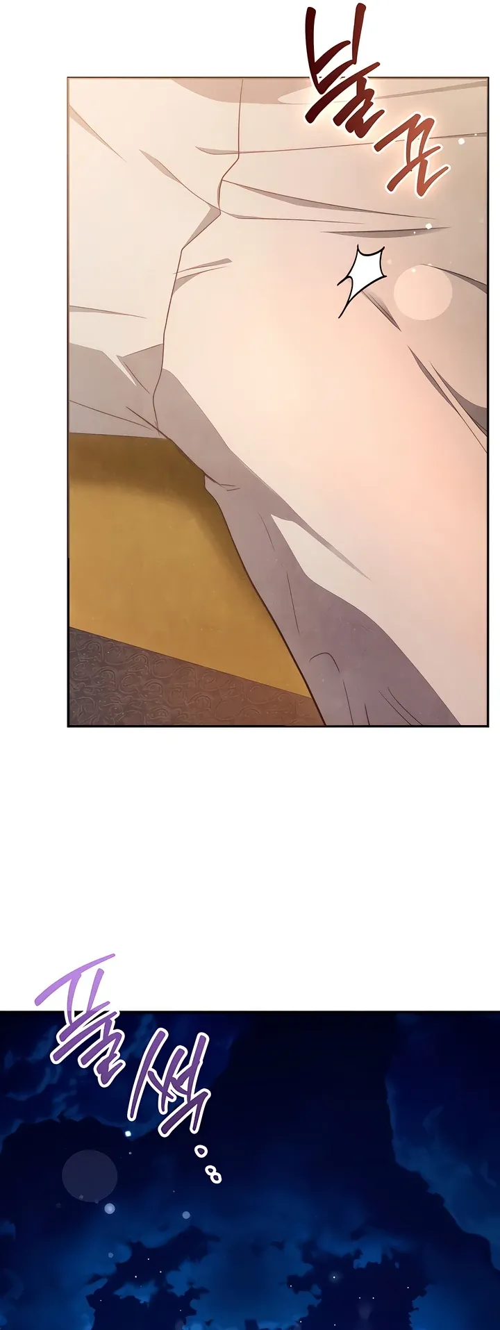 Read Deep into the Night chapter 6 image 24 on Lezhin
