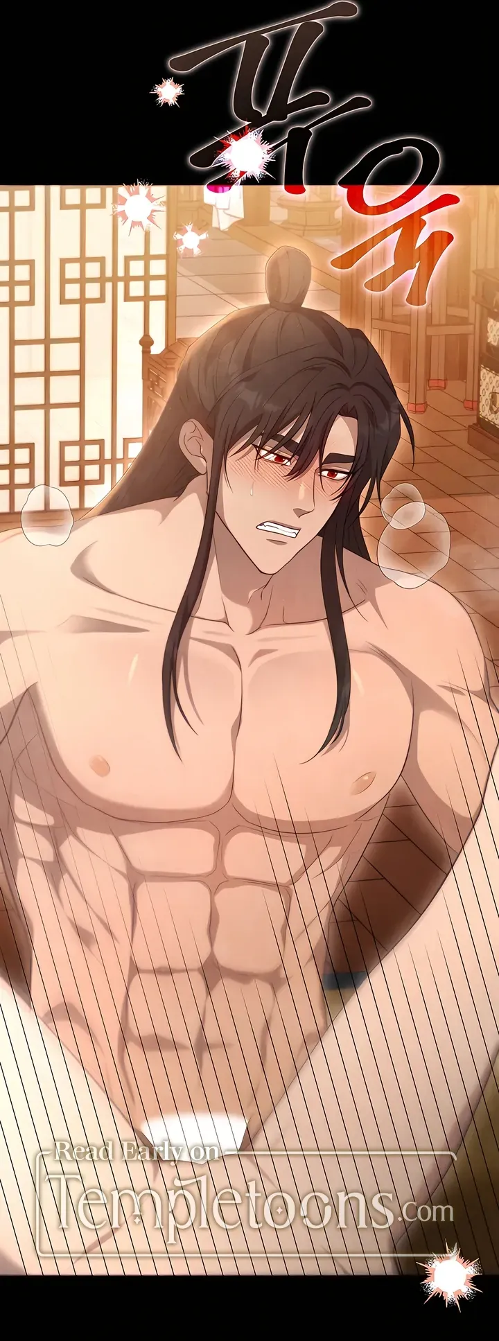 Read Deep into the Night chapter 6 image 29 on Lezhin