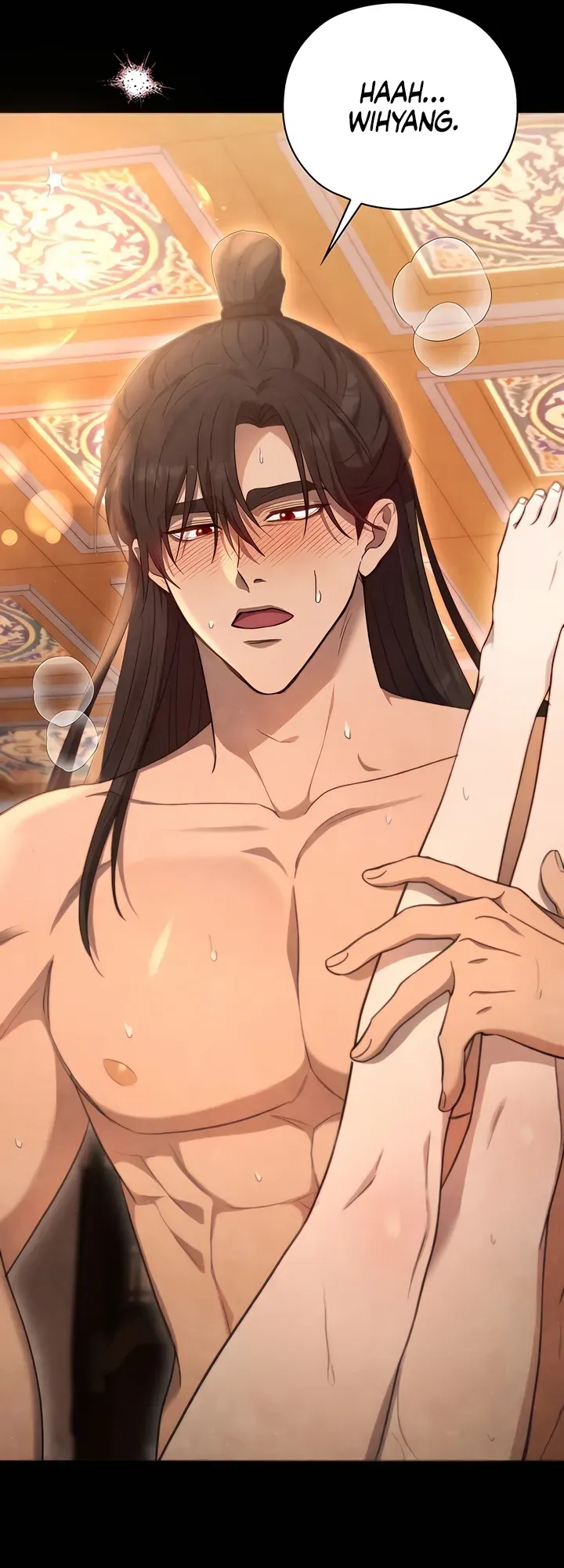 Read Deep into the Night chapter 6 image 40 on Lezhin