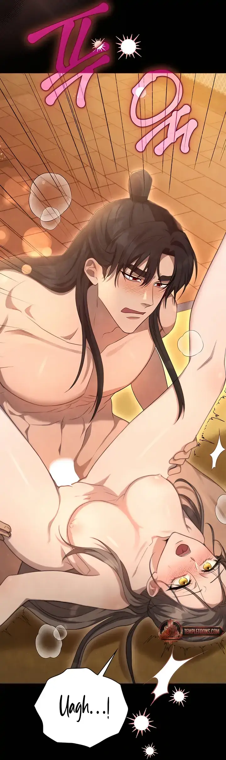 Read Deep into the Night chapter 6 image 49 on Lezhin