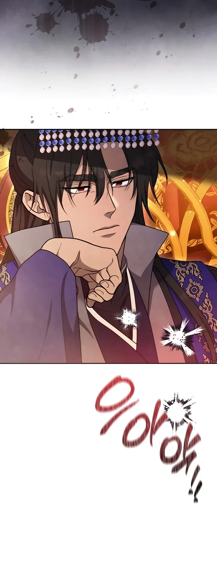 Read Deep into the Night chapter 6 image 7 on Lezhin