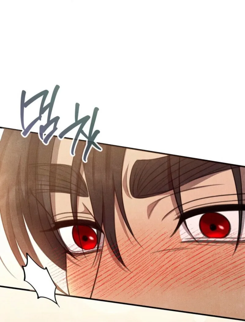 Read Deep into the Night chapter 7 image 113 on Lezhin