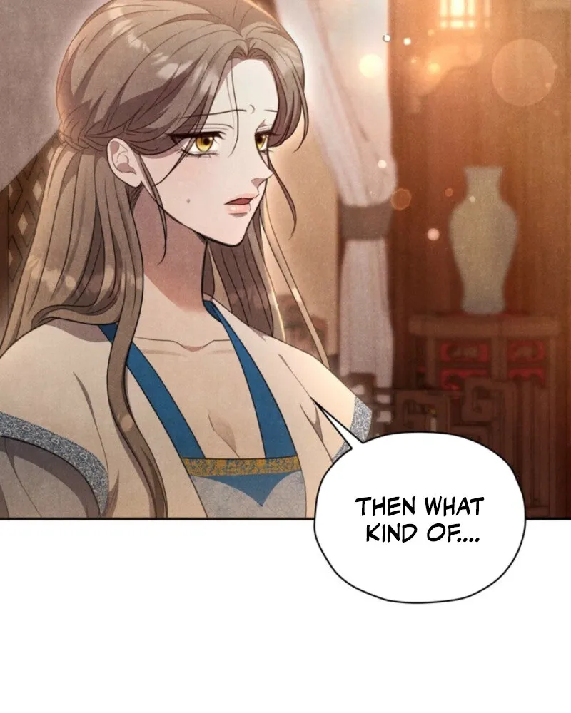 Read Deep into the Night chapter 7 image 12 on Lezhin