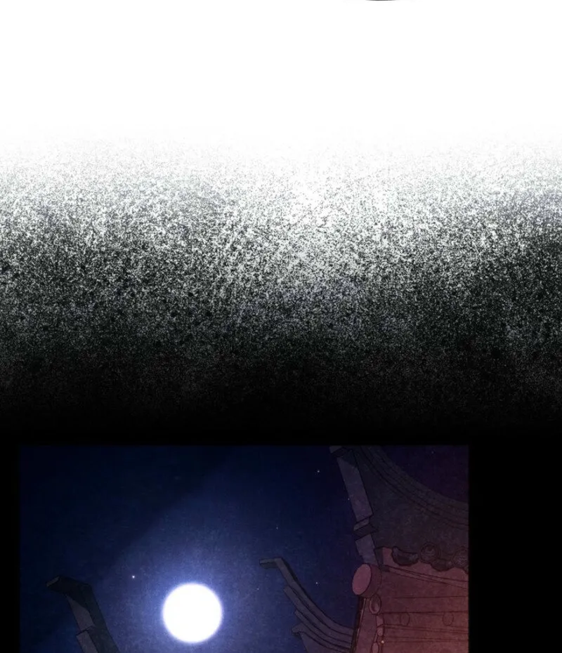Read Deep into the Night chapter 7 image 34 on Lezhin