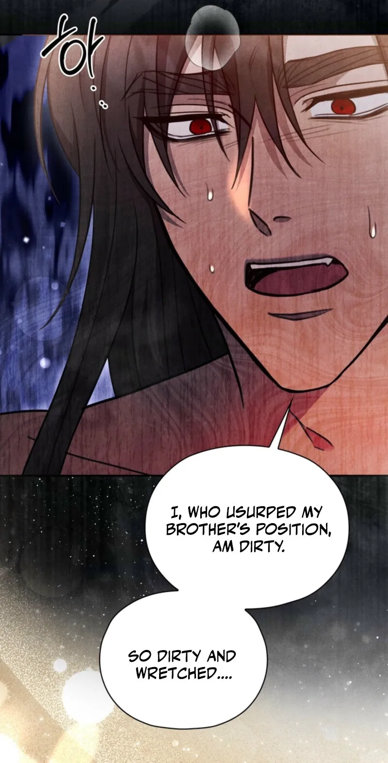 Read Deep into the Night chapter 7 image 65 on Lezhin