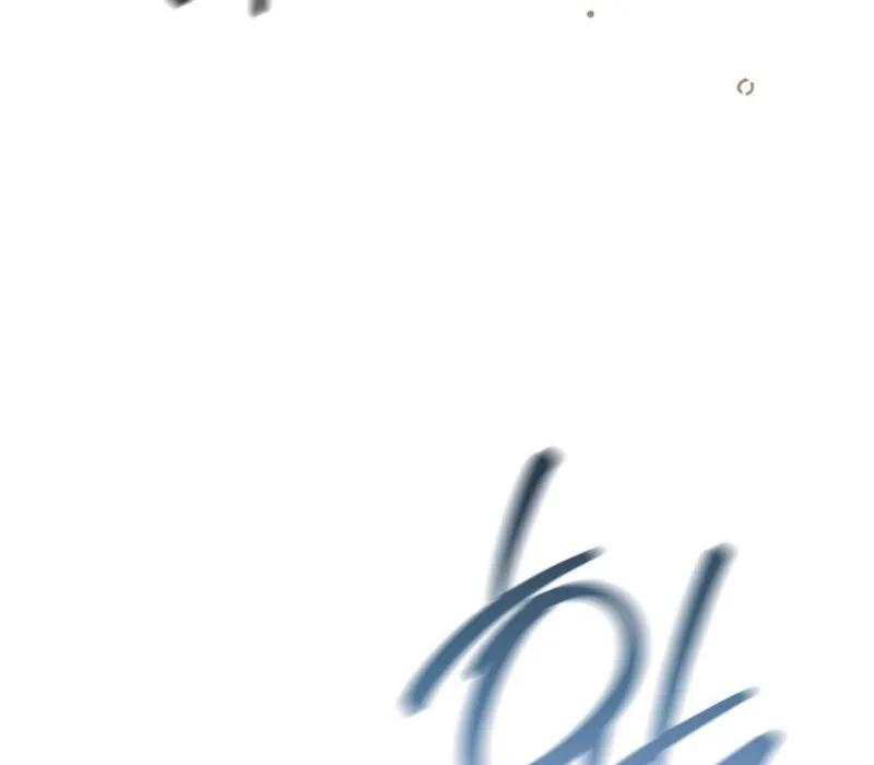 Read Deep into the Night chapter 7 image 7 on Lezhin