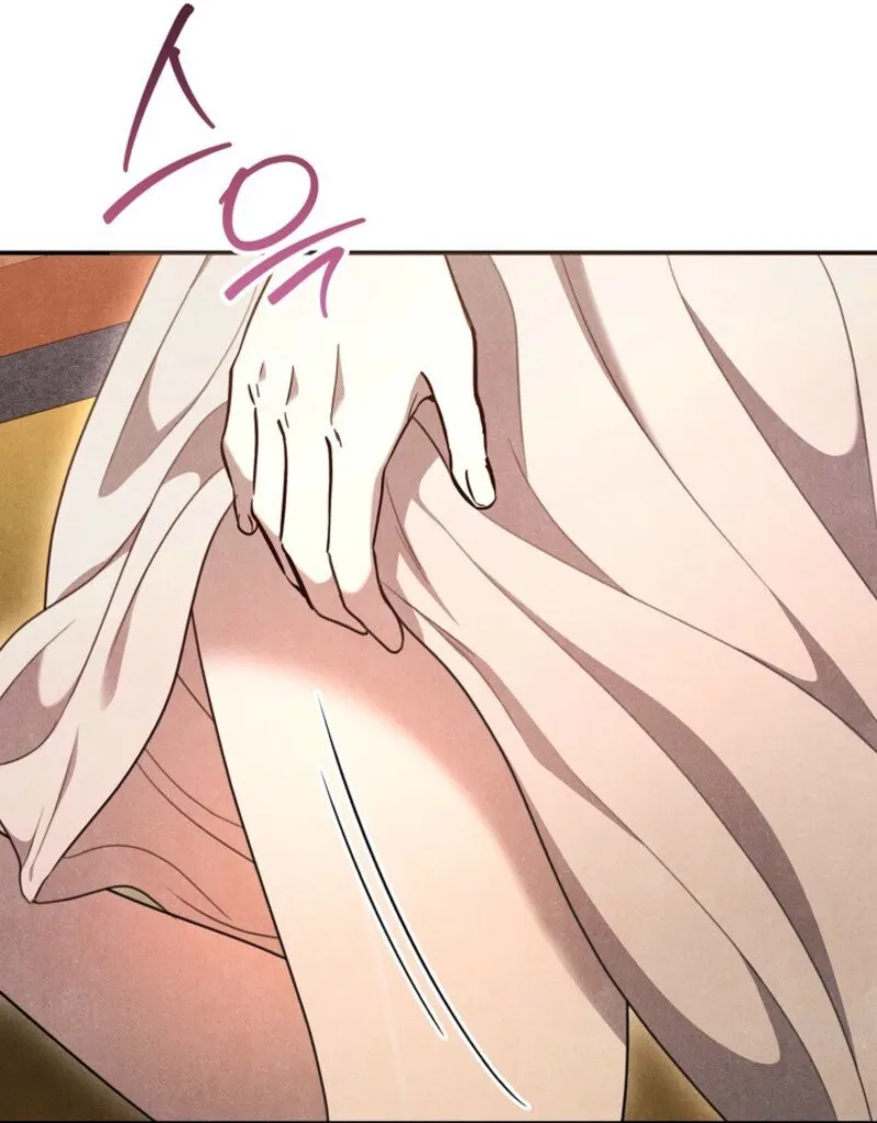 Read Deep into the Night chapter 8 image 20 on Lezhin