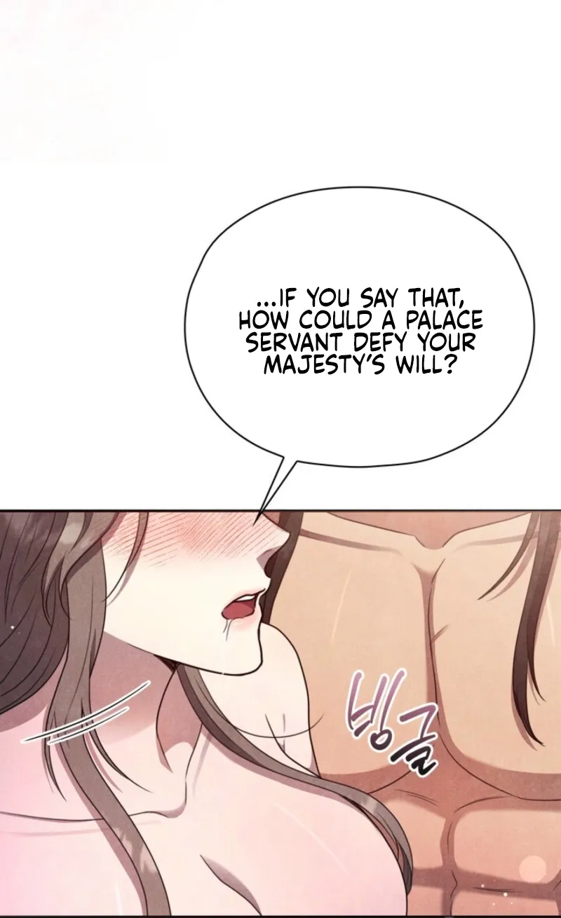 Read Deep into the Night chapter 9 image 17 on Lezhin