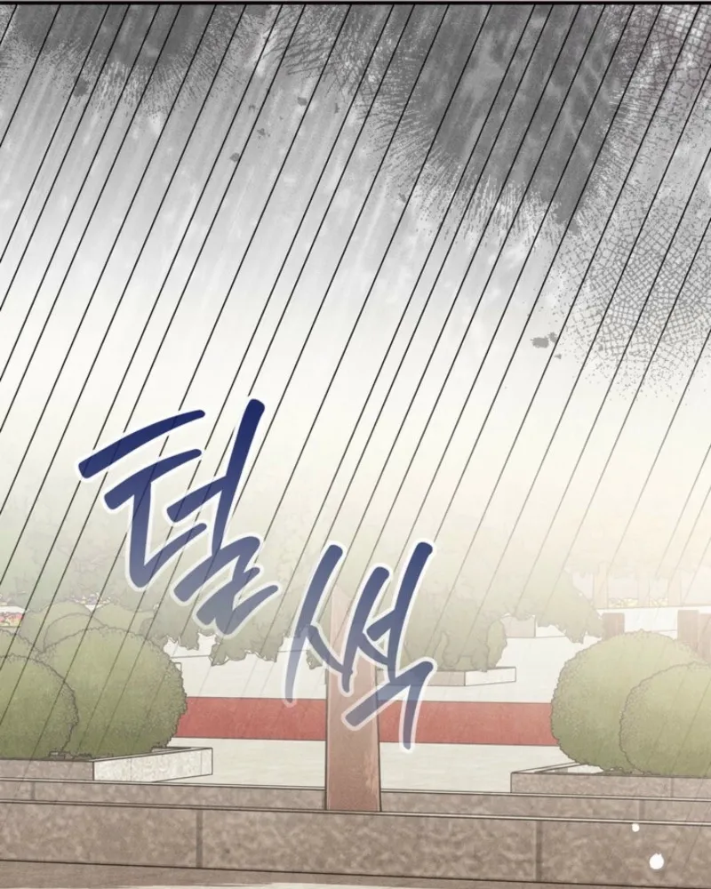 Read Deep into the Night chapter 9 image 66 on Lezhin