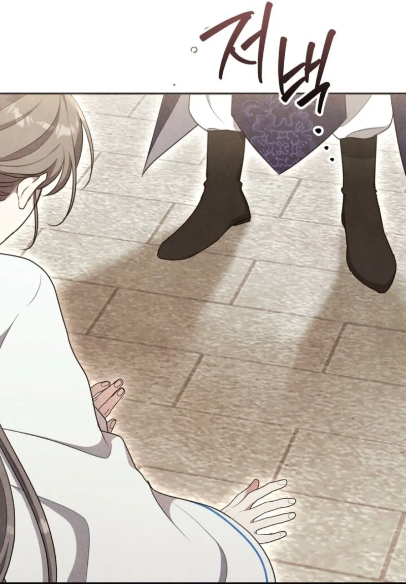 Read Deep into the Night chapter 9 image 69 on Lezhin