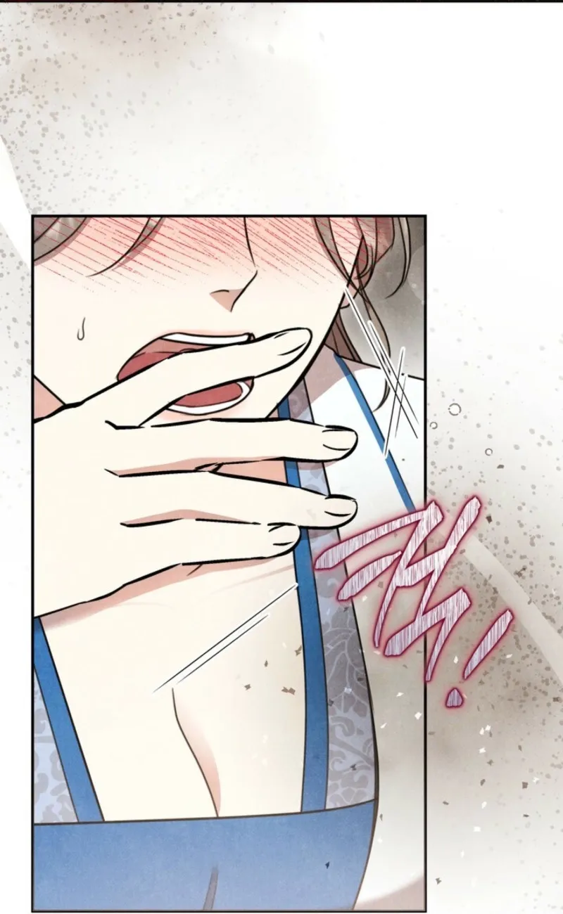 Read Deep into the Night chapter 9 image 80 on Lezhin