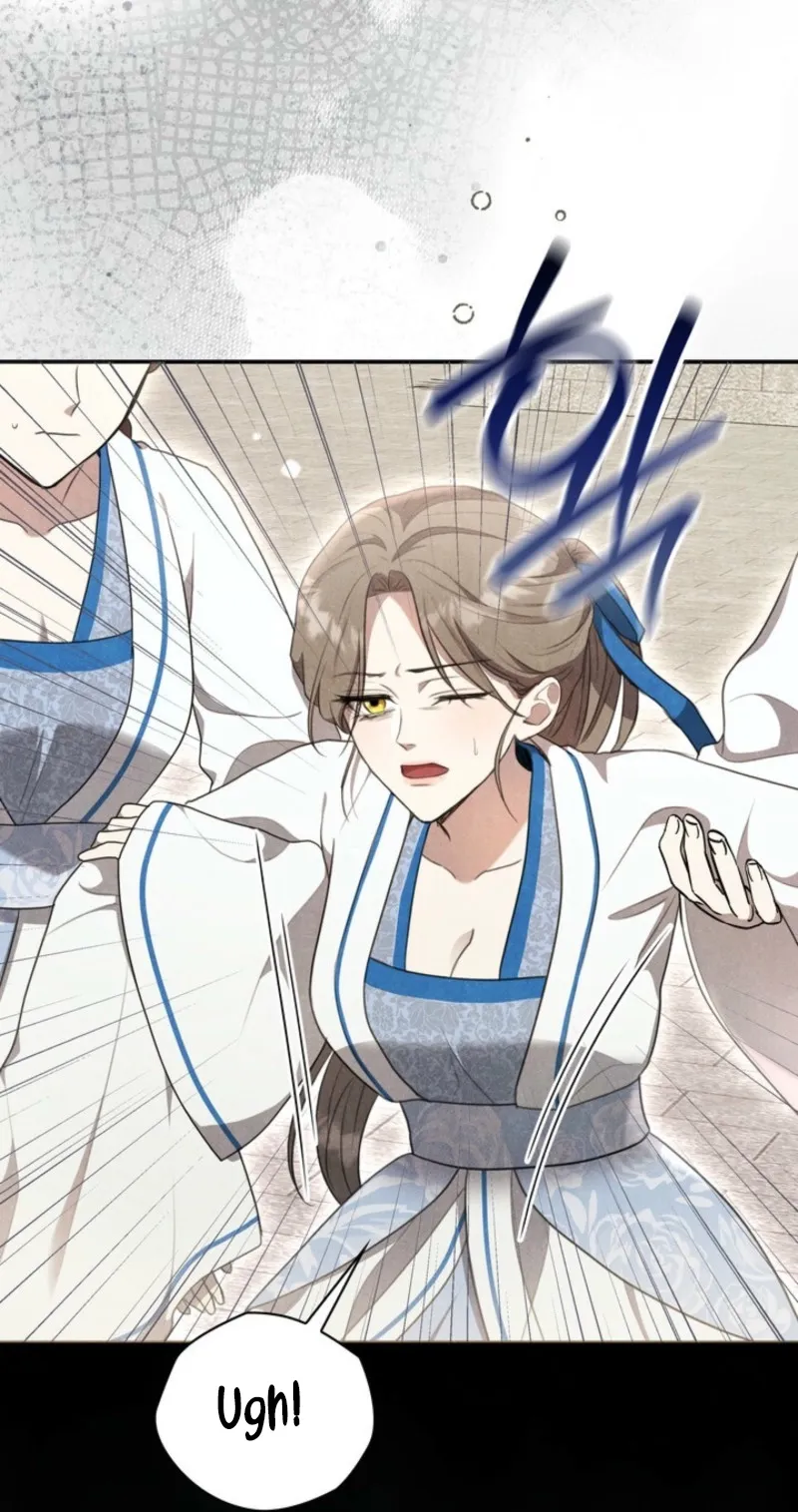 Read Deep into the Night chapter 9 image 83 on Lezhin