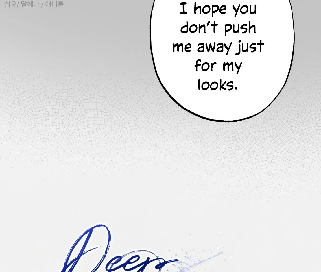 Read Deep Pivot chapter 0 image 11 on Lezhin