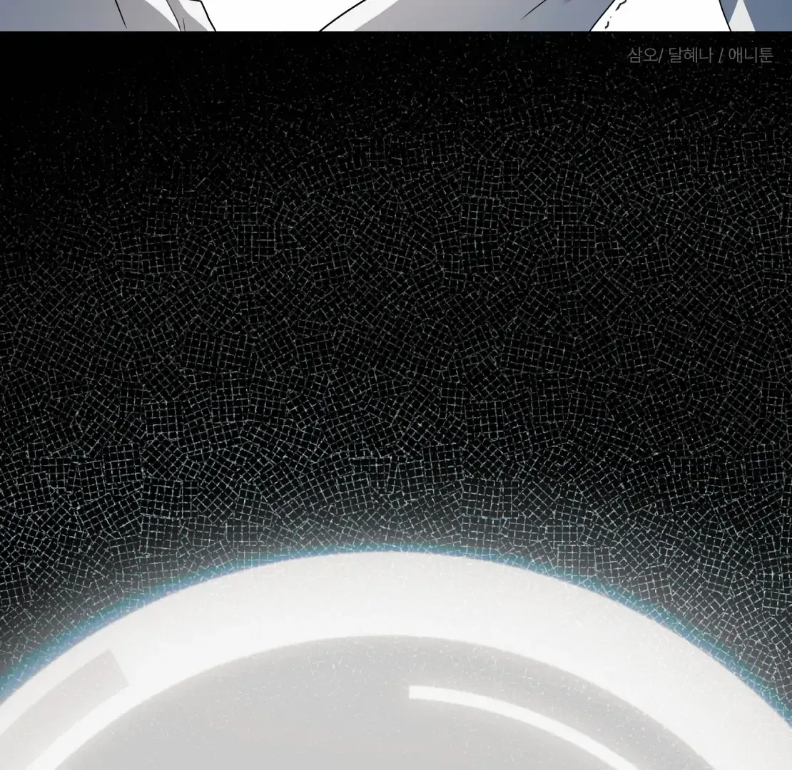 Read Deep Pivot chapter 0 image 2 on Lezhin
