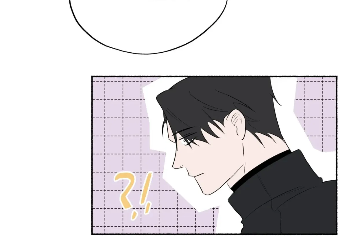 Read Deep Pivot chapter 1.1 image 100 on Lezhin