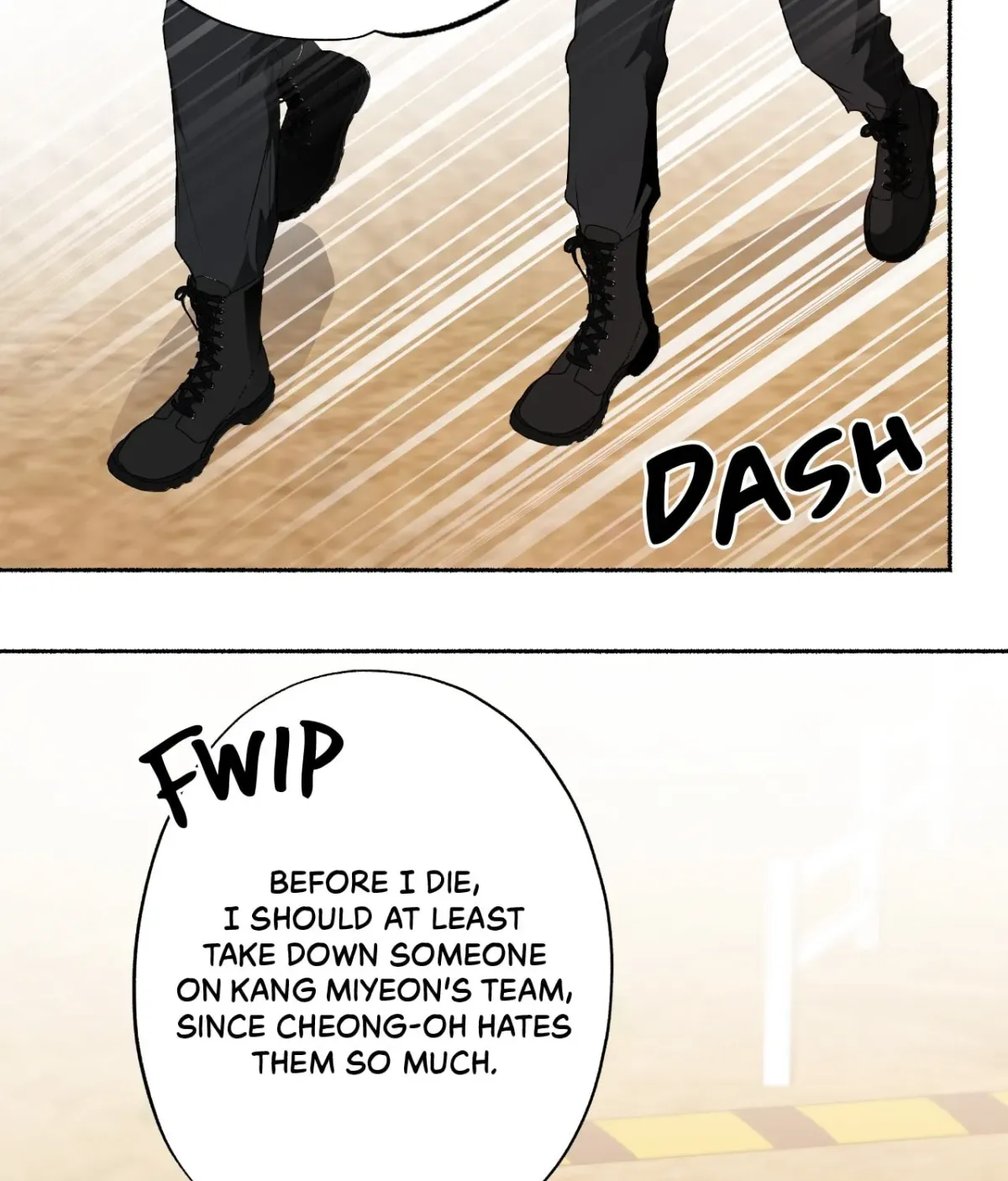 Read Deep Pivot chapter 1.1 image 18 on Lezhin