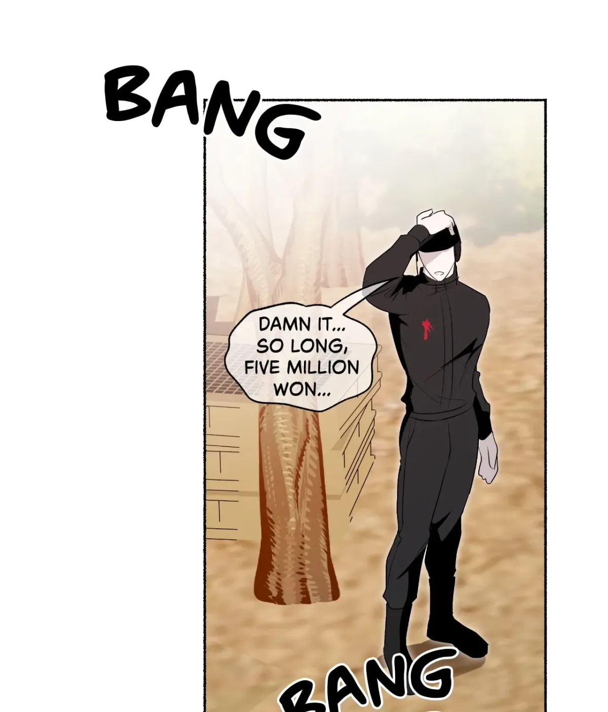 Read Deep Pivot chapter 1.1 image 31 on Lezhin