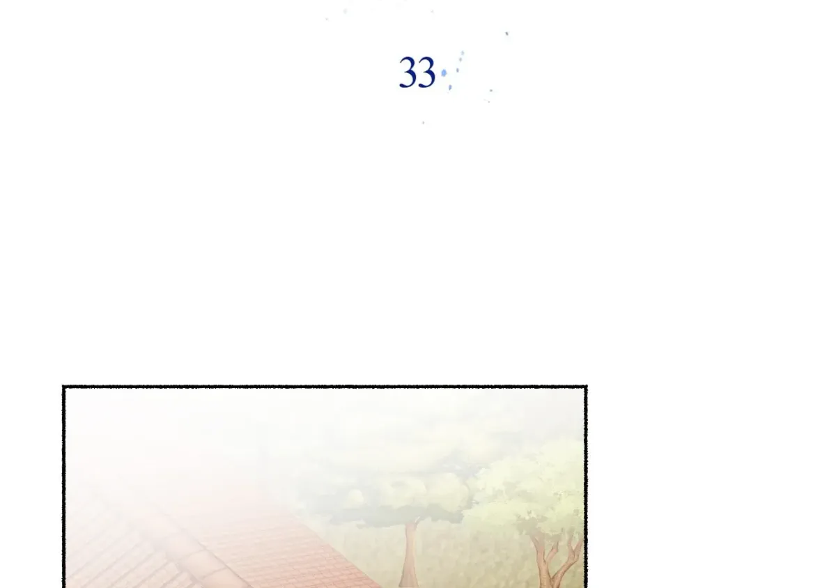 Read Deep Pivot chapter 1.1 image 50 on Lezhin