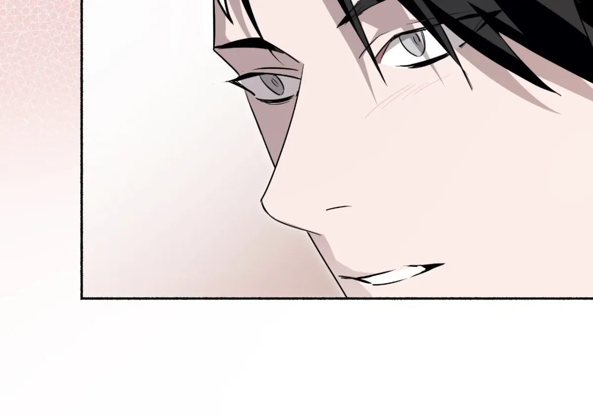 Read Deep Pivot chapter 1.1 image 73 on Lezhin