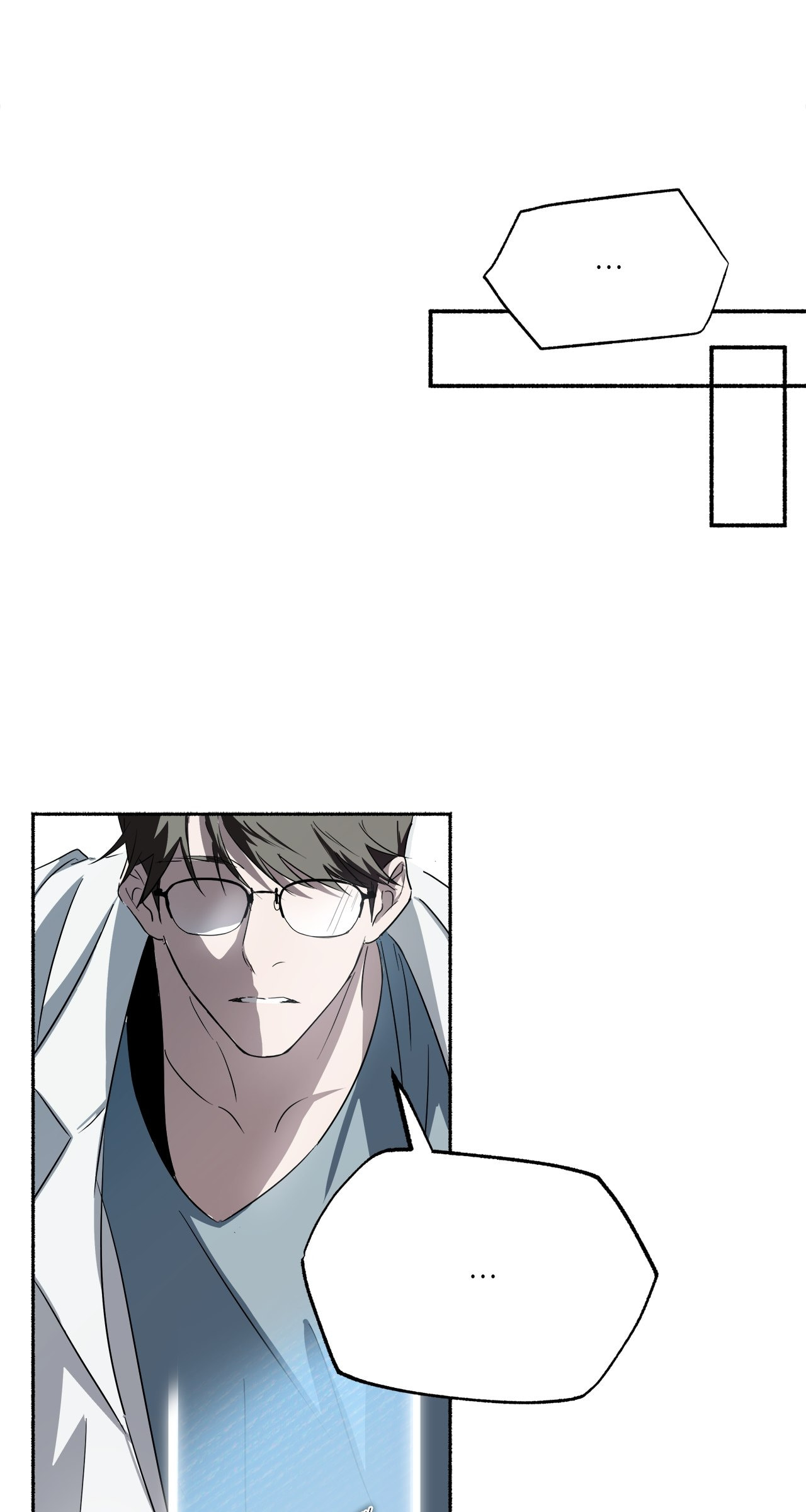Read Deep Pivot chapter 1 image 65 on Lezhin