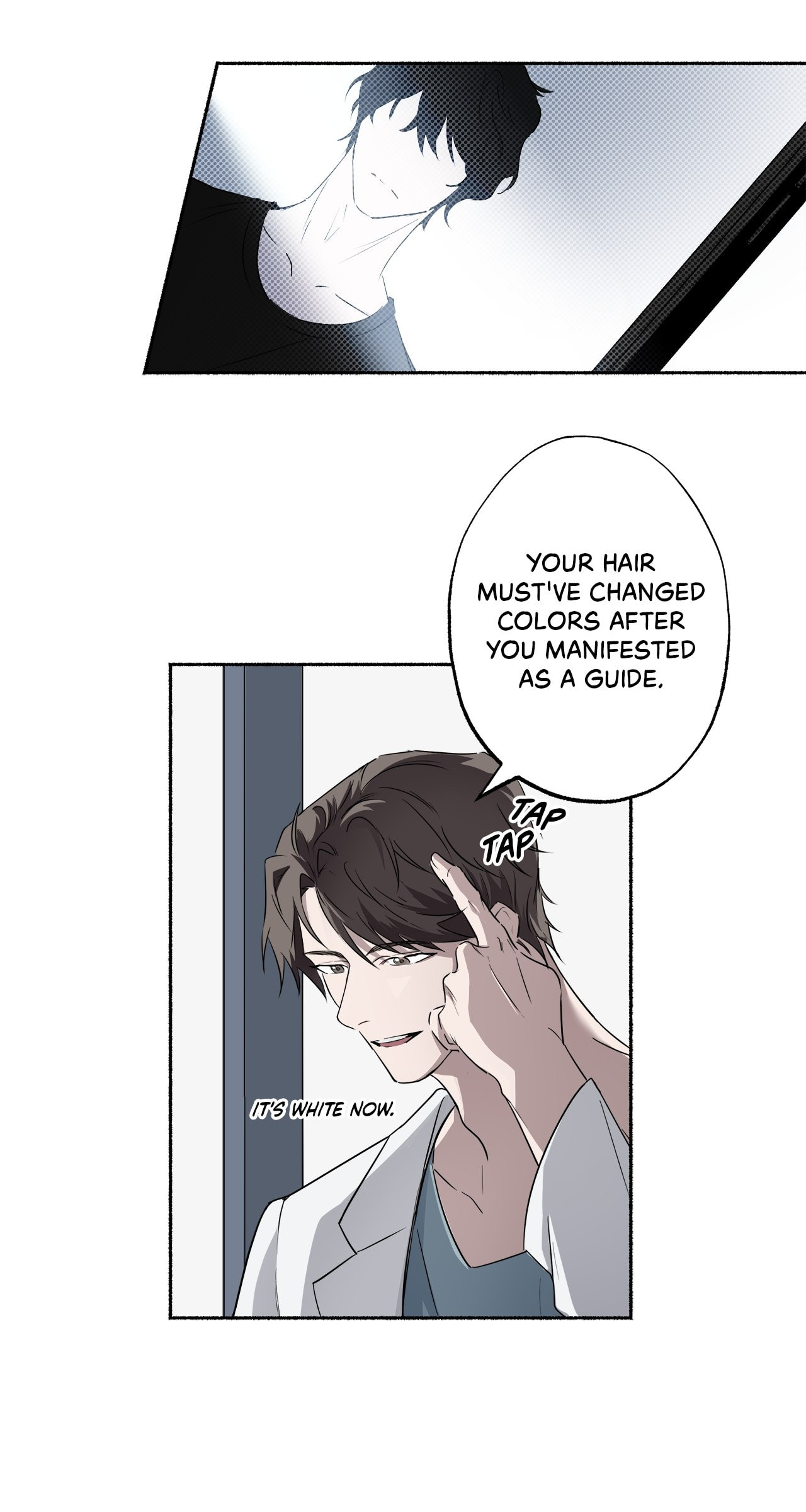 Read Deep Pivot chapter 1 image 7 on Lezhin