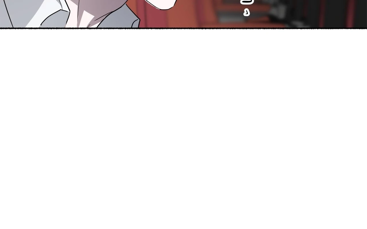 Read Deep Pivot chapter 10 image 46 on Lezhin
