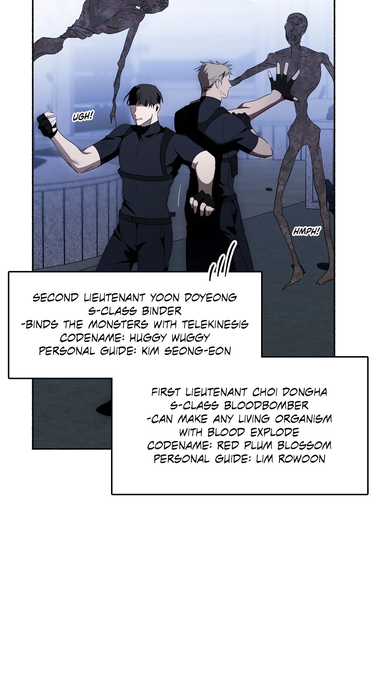 Read Deep Pivot chapter 11 image 71 on Lezhin