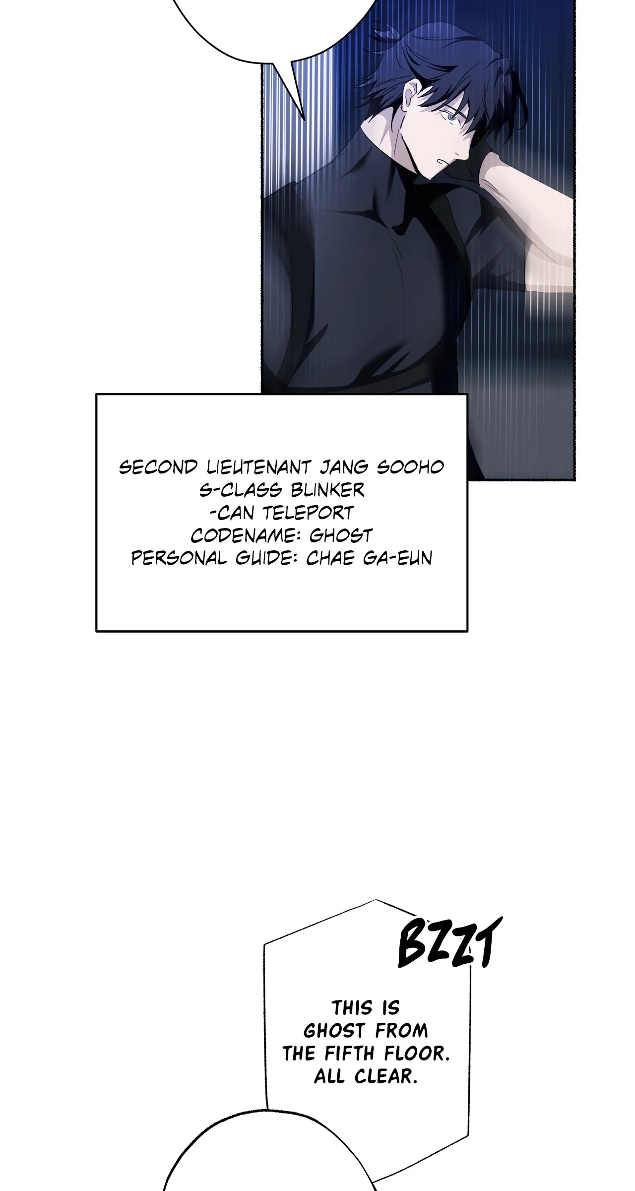 Read Deep Pivot chapter 11 image 88 on Lezhin