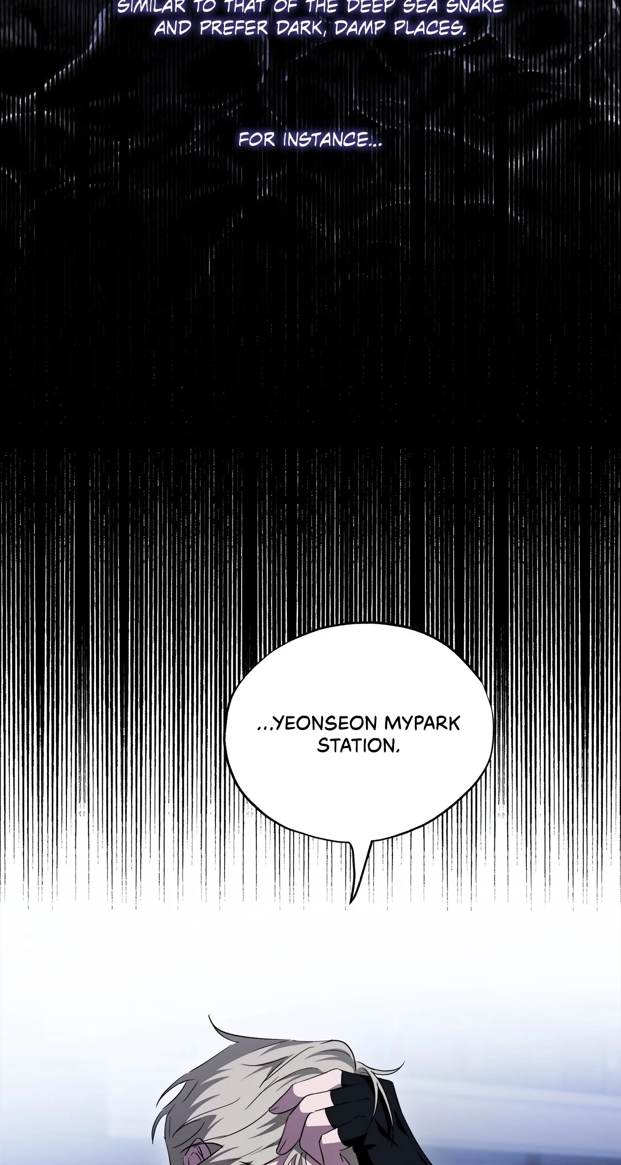 Read Deep Pivot chapter 12 image 31 on Lezhin