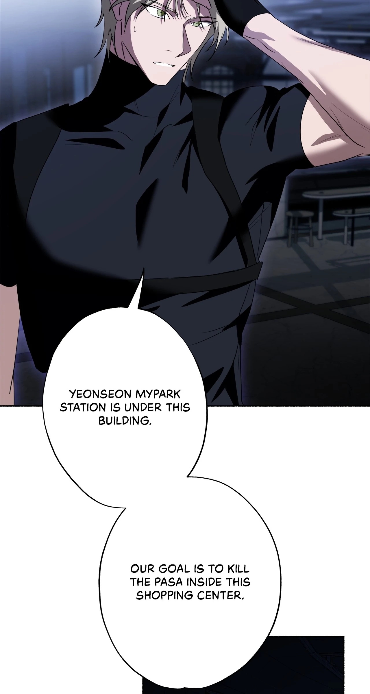 Read Deep Pivot chapter 12 image 32 on Lezhin