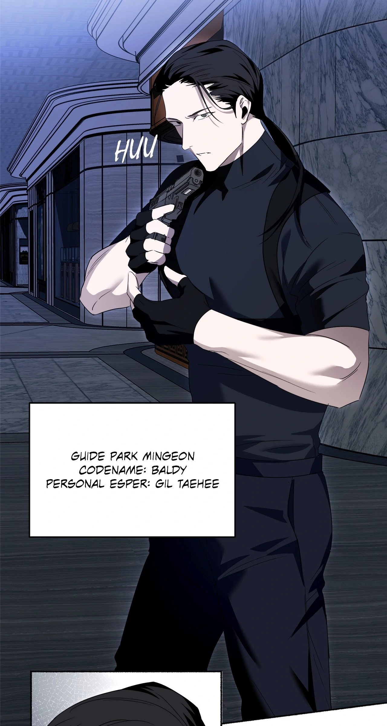 Read Deep Pivot chapter 12 image 6 on Lezhin