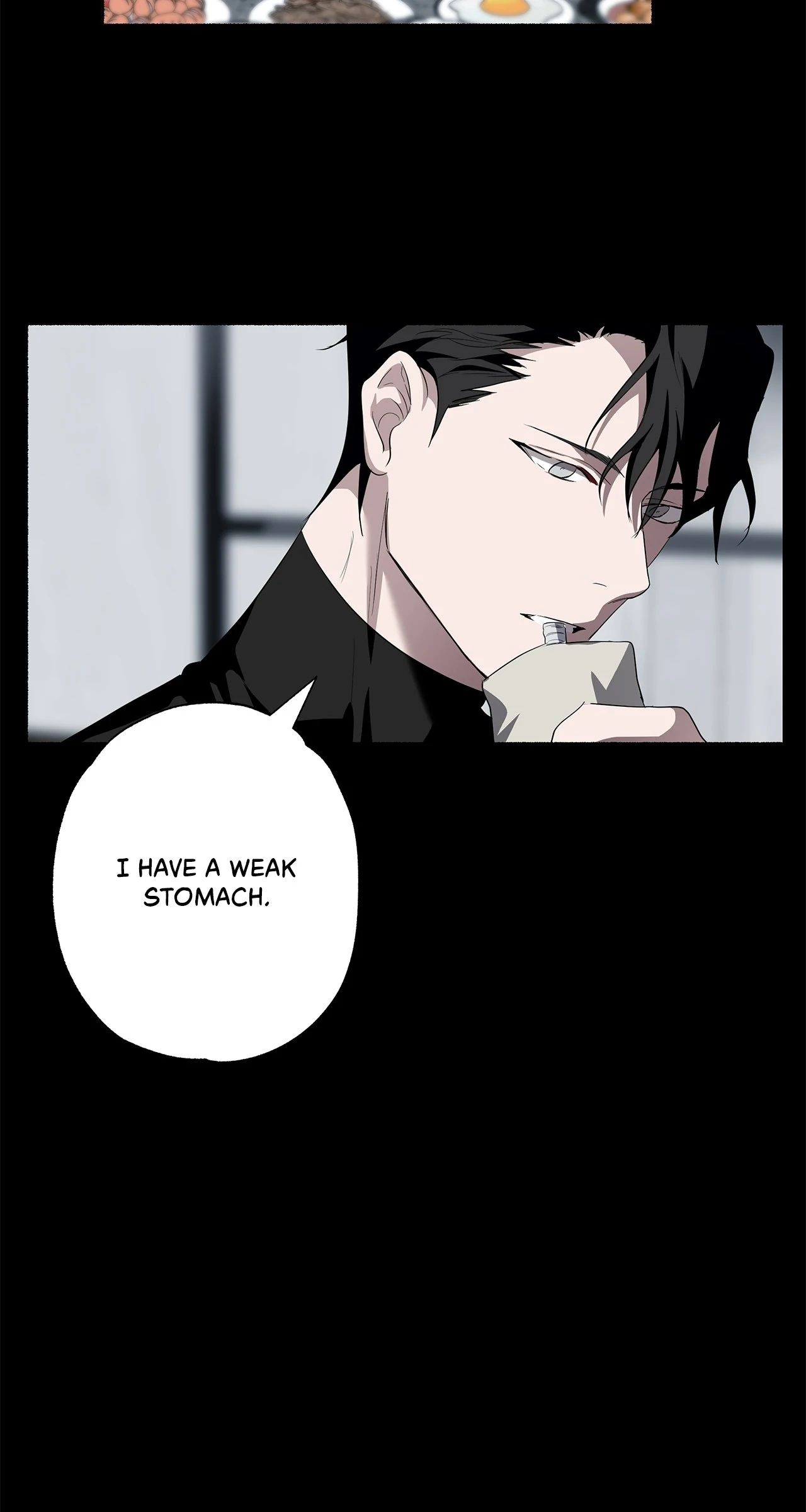 Read Deep Pivot chapter 13 image 75 on Lezhin