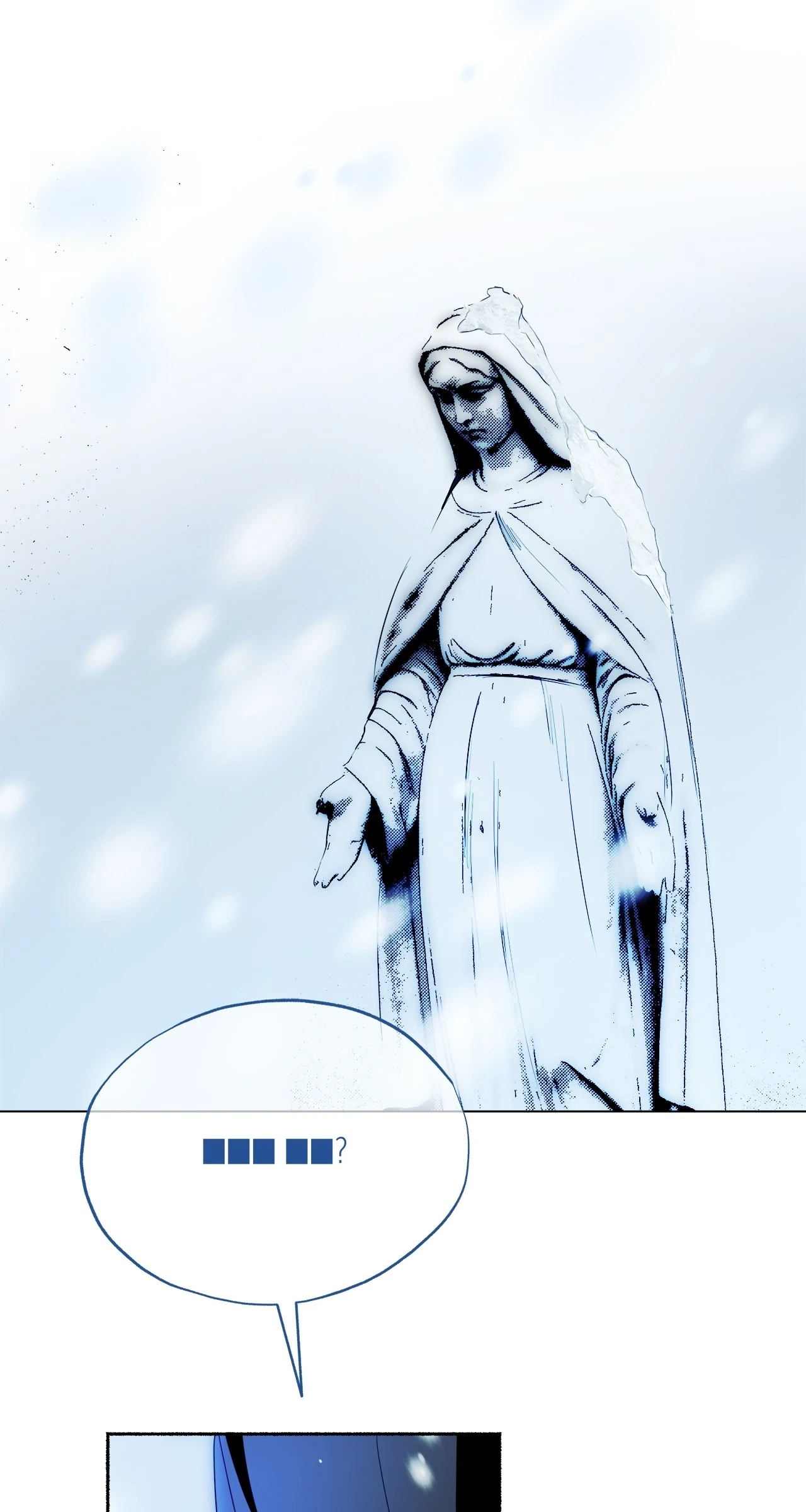 Read Deep Pivot chapter 14 image 2 on Lezhin