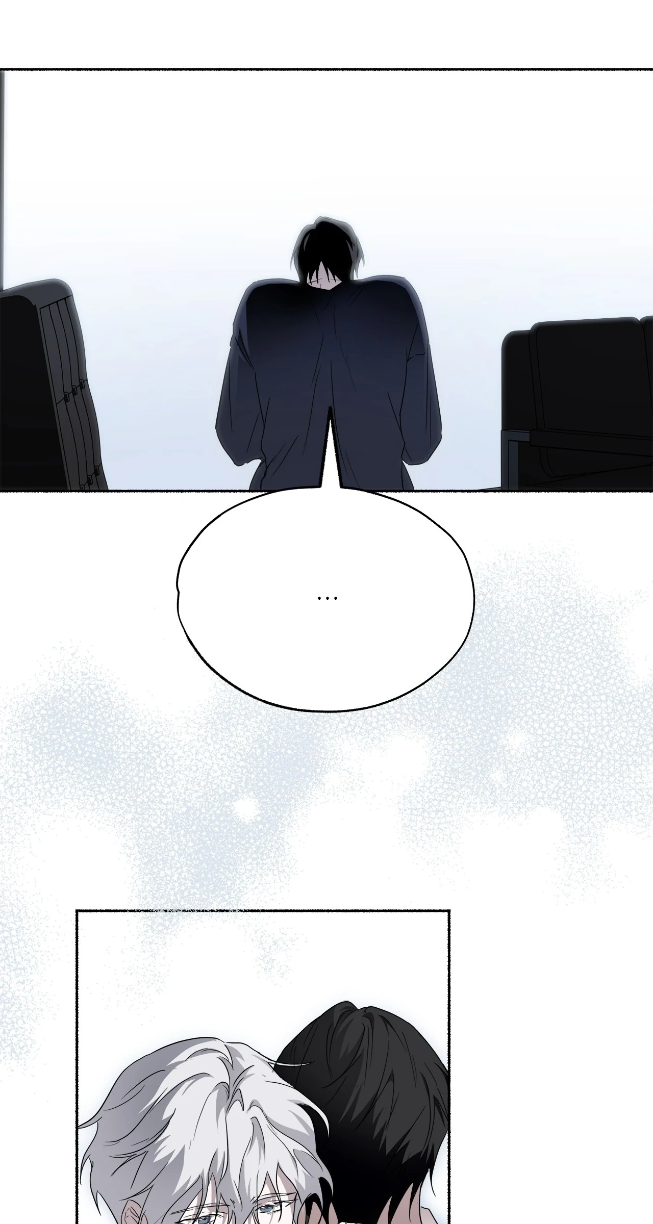 Read Deep Pivot chapter 14 image 23 on Lezhin